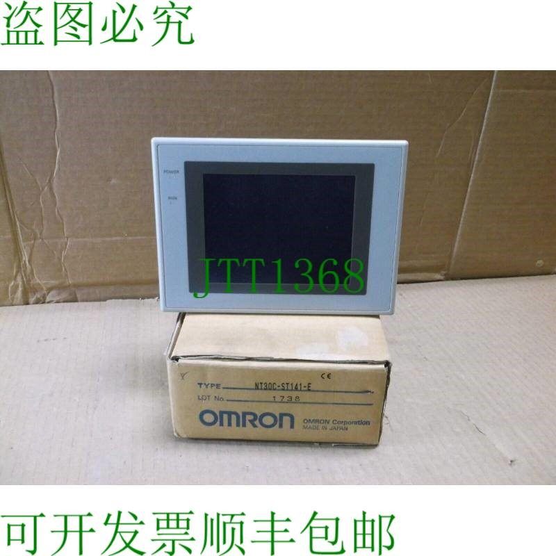 原装供应NT30C-ST141-E 显示器 HMI 显示器显示器 NT30CST141E