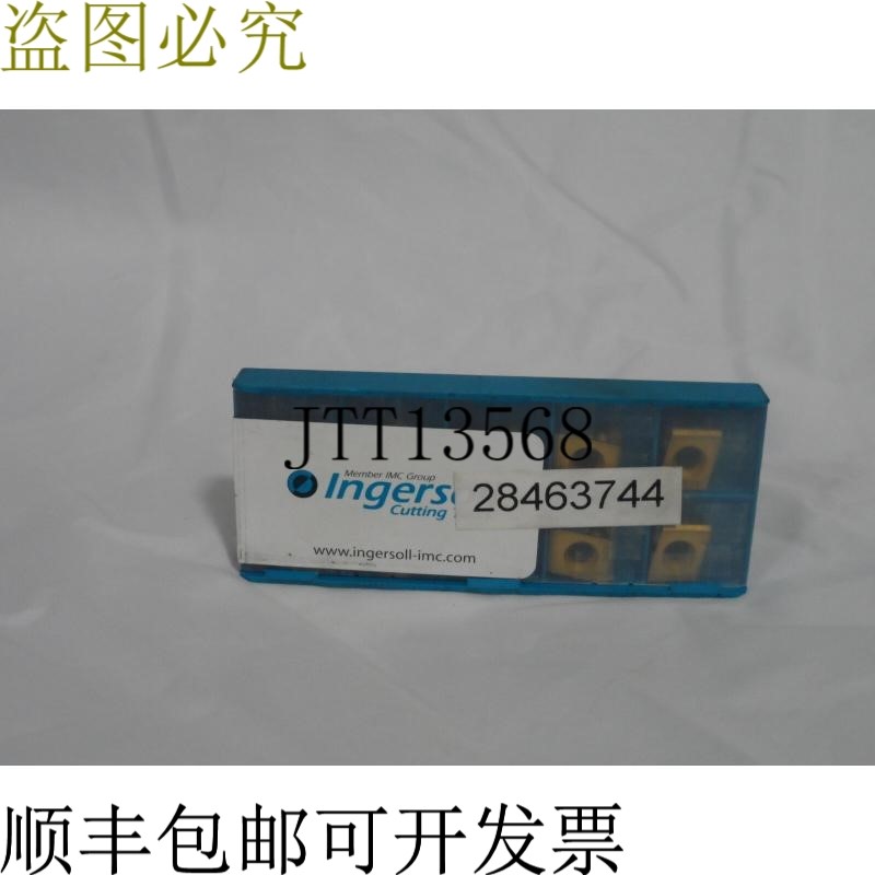 原装供应英格索尔 NNE324R172 级 IN6510 硬质合金刀片(10 件)-