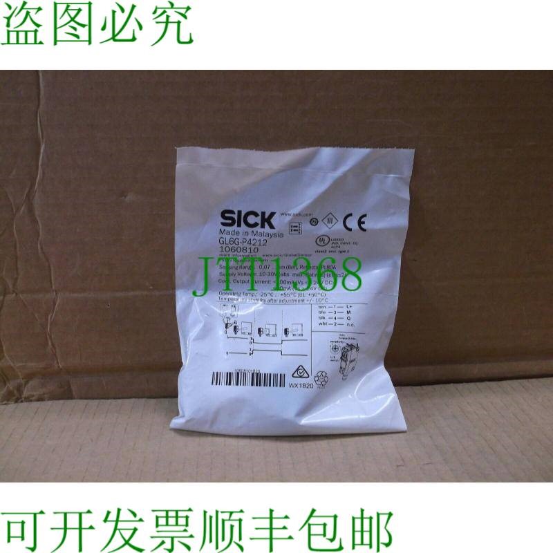 原装供应GL6G-P4212 SICK新款光电开关 1060810 GL6GP4212