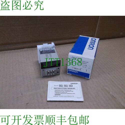 原装供应E5c4-r40k Ac110/120  配备新型数字过程温度控制器