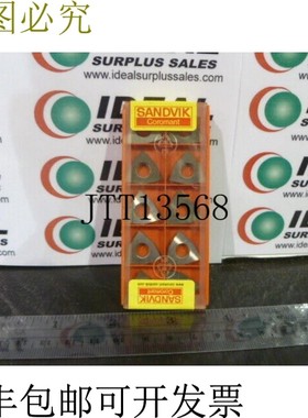 原装供应SVIK 53223107 硬质合金插入座垫(10件)-装