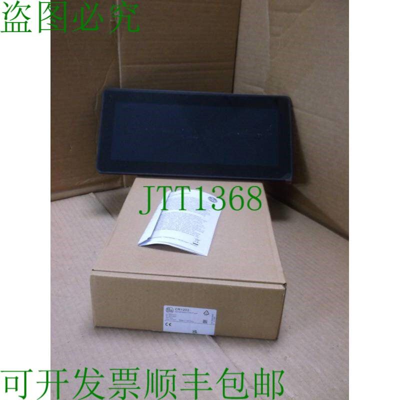 原装供应CR1203 IFM新盒图形显示器HMI触摸屏