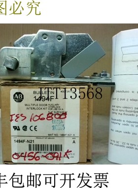 原装供应艾伦·布拉德利 1494F-N21 /A