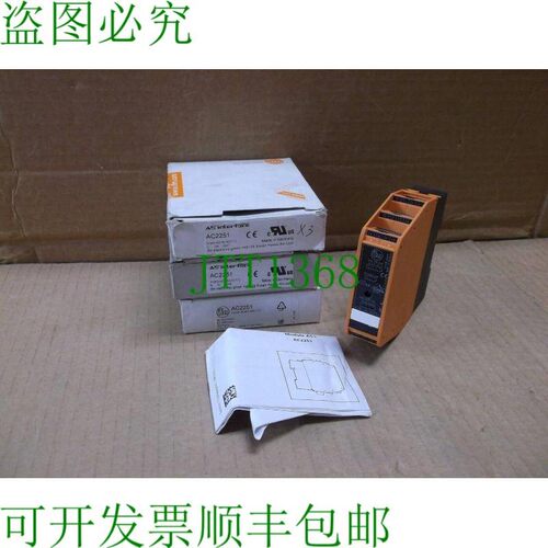 原装供应AC2251 IFM AS-i AS-i SmartL25 4DI 4DO TC