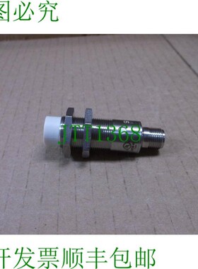 原装供应IMF18-12NPSVC0S Sick新型接近传感器中断器 6035480 IMF