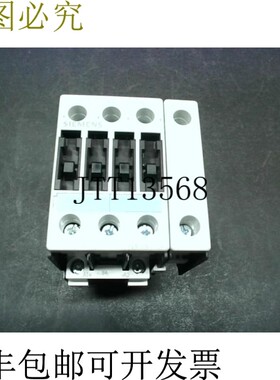 原装供应3RT1526-1BB40 接触器 AC-3 11kw/400V DC 24V 4P - 盒