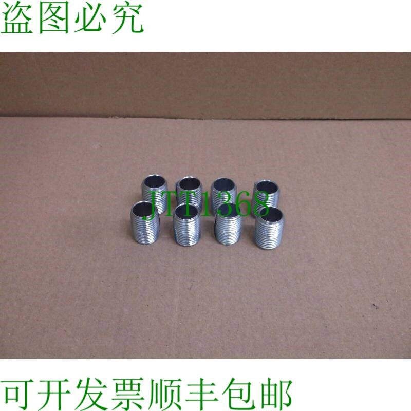 原装供应数量 8 64305 Halex 1.3cm 螺纹钢硬槽奶嘴