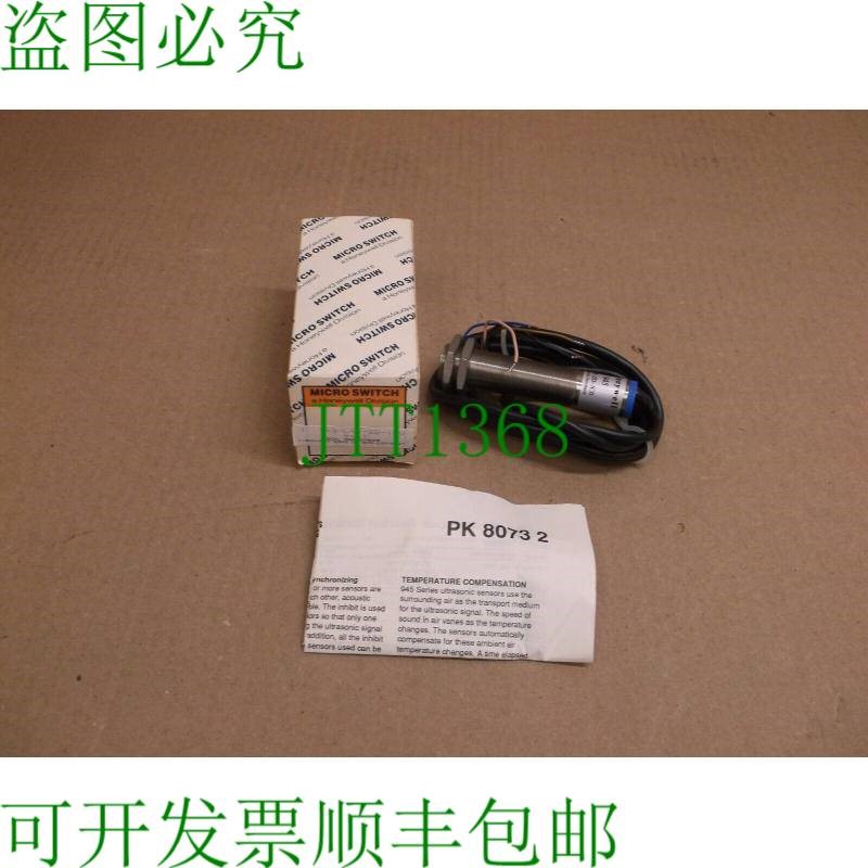 原装供应945-L4Y-2D-1C0 微动开关盒 新款探针传感器