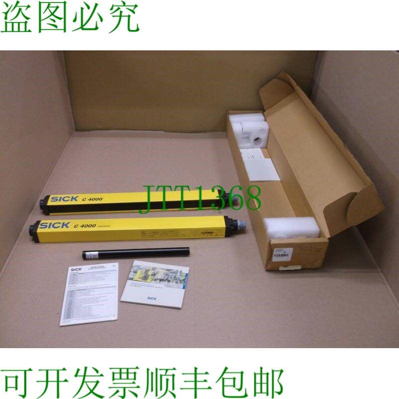 原装供应C40P-0402CA010 SICK 新款窗帘灯 7026339 C40S-0402CA01