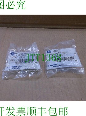 原装供应800T-N26G C Allen Bradley 高端 Push Button 绿色水晶