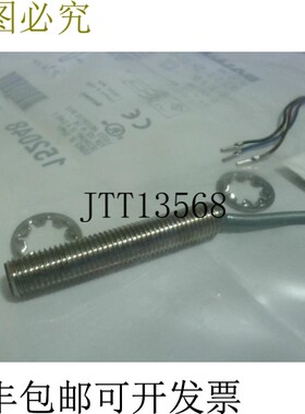 原装供应巴鲁夫 BES-516-324-E0-C-00.12 开关 10-30VDC - 开关