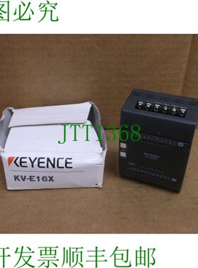 原装供应KV-E16X PLC 16通道控制器 KVE16X