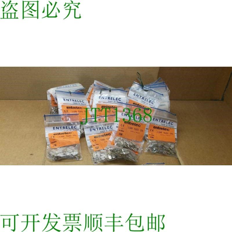 原装供应数量 10 016852005    Entrelec as  BJM8 2 杆跳线 BAR