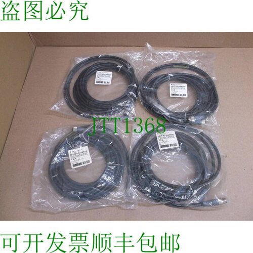 原装供应885S30D04M050 Brad Harrison 新微米 5P M / Mfe 5M St
