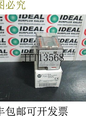 原装供应Allen Bradley 700-HA33A24 控制继电器 24VAC 50/60HZ 1