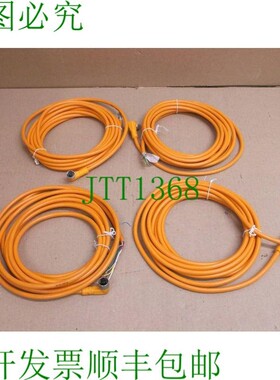 原装供应DOL-1208-W05MA Sick  5M 8 Rod M12 传感器中断器电缆 6