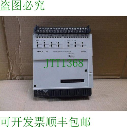 原装供应3G2C7-CPU13E PLC 演示 20-I/O CPU 3G2C7CPU13E