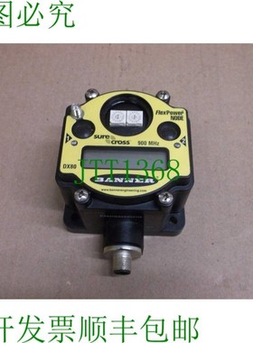 原装供应77570 横幅广告 Surecross 红色 I/O 节点 DX80N9X2S2N2M