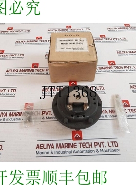 原装供应Jrc Mpxl00850静水释放装置