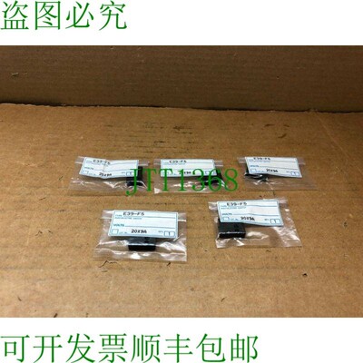 原装供应E39-F5 PES 光纤电缆 E39F5