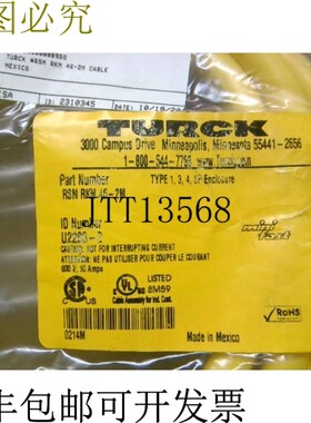 原装供应图尔克 RSM RKM-46-2M 电缆 4针2米 -