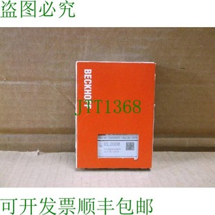 增强式 供应EL2008 EtherCAT 原装 切片 Beckhoff