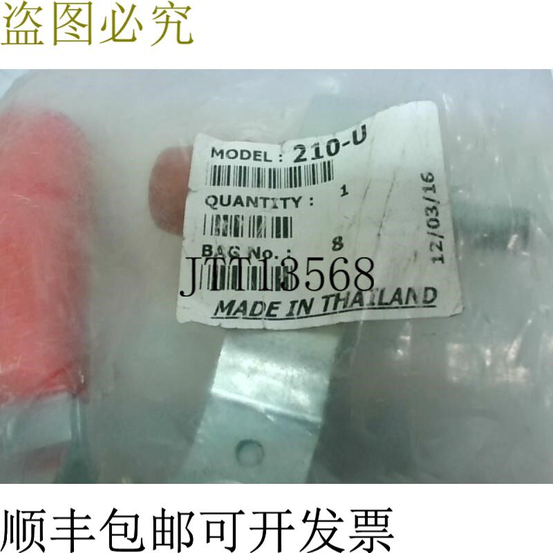 原装供应De Sta Co 210-U 夹具垂直固定动作夹 - 包装