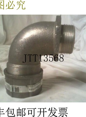 原装供应Hubbell N1053 接线装置-Kellems - ,