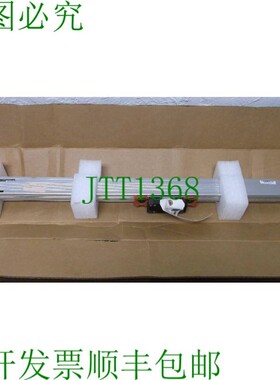 原装供应LC 181/16um 海德汉 IN box 640mm CNC 线性编码器 ID 34
