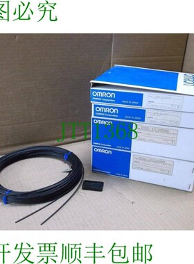 原装供应E32-DC2000 新款 IN Box 光学器件 光学光电电缆 A 传感