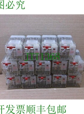 原装供应开关 3PDT 11针 6A UF3C-24V DC N Kuhnke