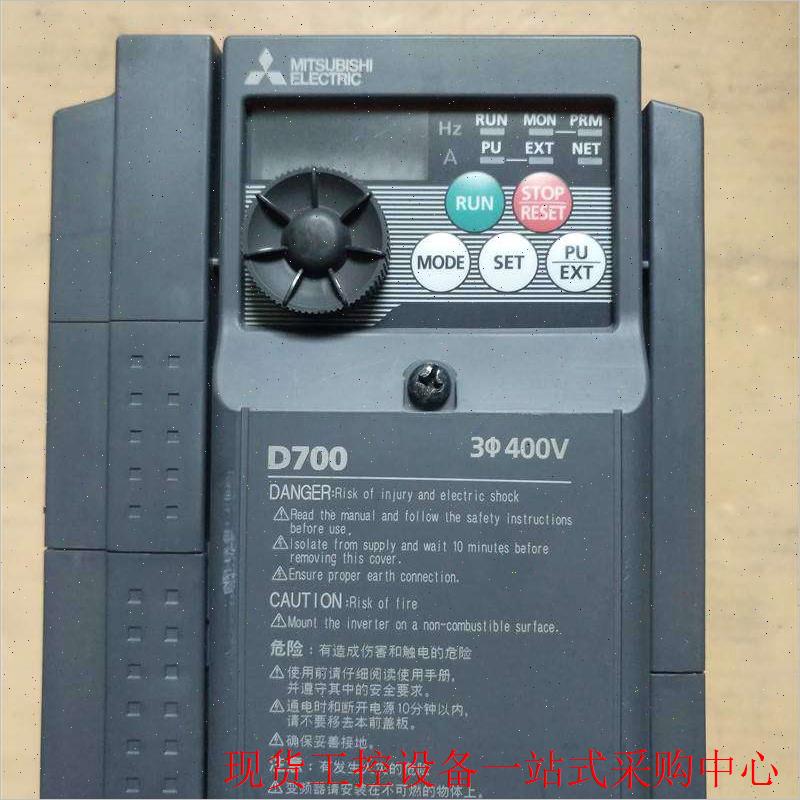 变频器 FR-D740-3.7K-CHT 3.7KW 380V新议价