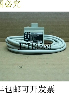 原装供应PARKER MPS-P33N-PGAT 12-24VDC,2个输出 -