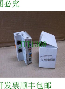 原装供应EK1100 Marquip Ward United Elektr  Plc I/O Ethercat