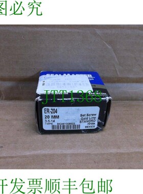 原装供应ER-204 20 SealMaster SealMaster ER204 ER/204