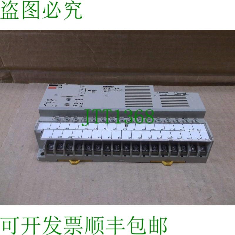原装供应G72C-ID16 DC24CID16 PLC演示控制I/O 16G72CID16