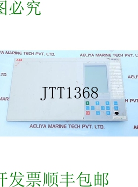 原装供应   REB670 主板保护显示器 1MRK000008-MB