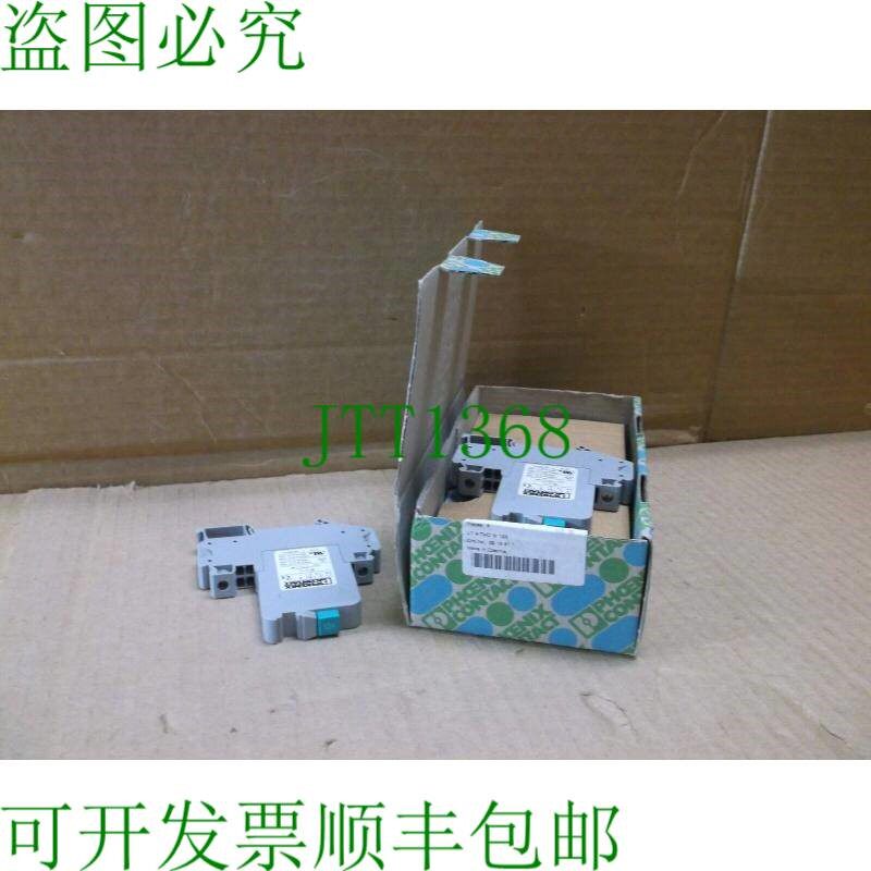 原装供应Ut 6-tmc M 12a Fénix 联系断路器保护器 0916611