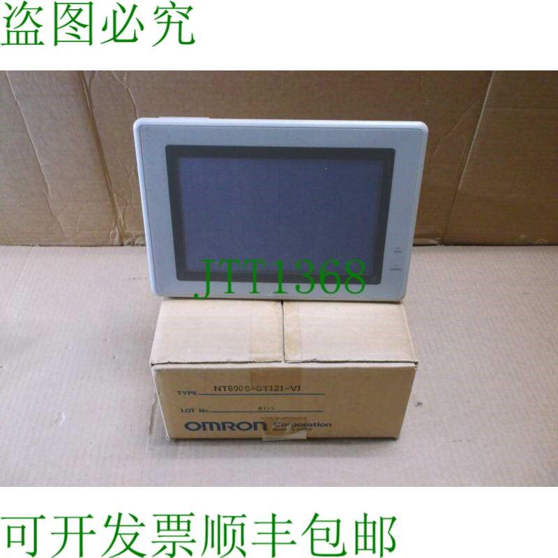 原装供应NT600S-ST121-V1 DEMO触摸屏吸附人机界面NT600SST121V1