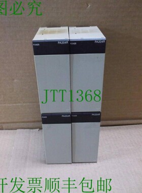 原装供应C200HW-PA204R  PLC 煤炭电源 C200HWPA204R
