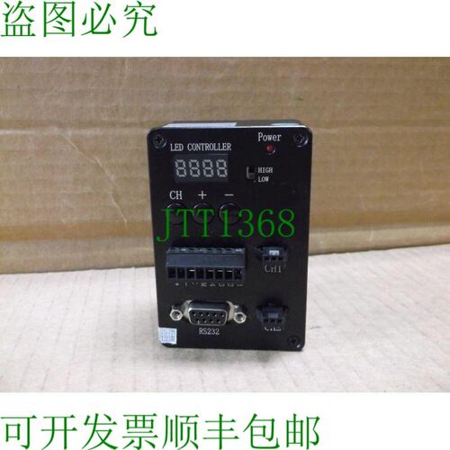 原装供应JL-STS2-7224-2 LED RS-232 24V-72W 2 LED JLSTS272242