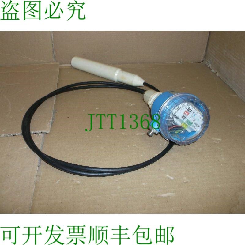 原装供应FTC 262-AB42Y2 Endress + Hauser 电容点液位传感器 FTC