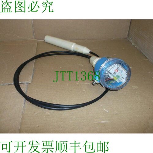 原装供应FTC 262-AB42Y2 Endress + Hauser 电容点液位传感器 FTC