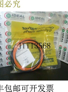 原装供应PK602HLL01