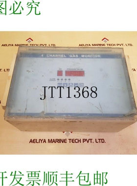 原装供应Ambetronics TX-400 4通道气体监测仪