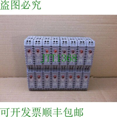 原装供应IDC-24-RM   Ssr Condition 实心 din 楼梯安