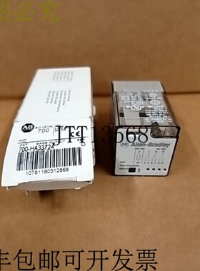 原装供应Allen Bradley 700-HA33Z24 /D 控制继电器 10A 3PDT 24V