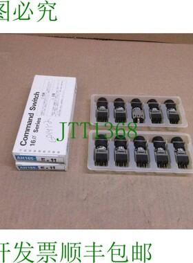 原装供应AH165-EG11板16件 CNC零件 AH165EG11