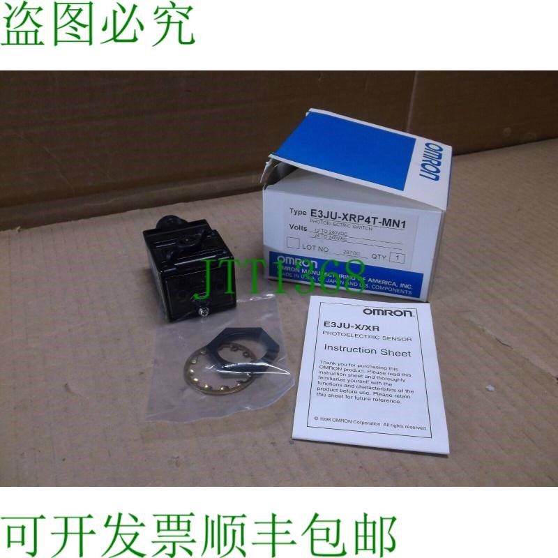 原装供应E3JU-XRP4T-MN1光纤盒光电传感器新品