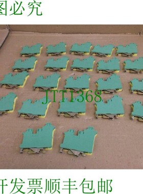 原装供应UK10-TWIN-PE Phoenix Contact  Ground 接线端子 300143